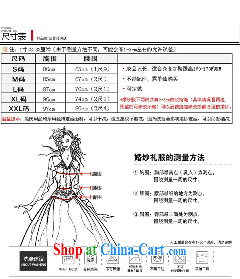 2015 New Red bridal toast serving short-sleeved short-sleeve style long beauty, wedding dresses dress Spring Summer red XXL pictures, price, brand platters! Elections are good character, the national distribution, so why buy now enjoy more preferential! Health