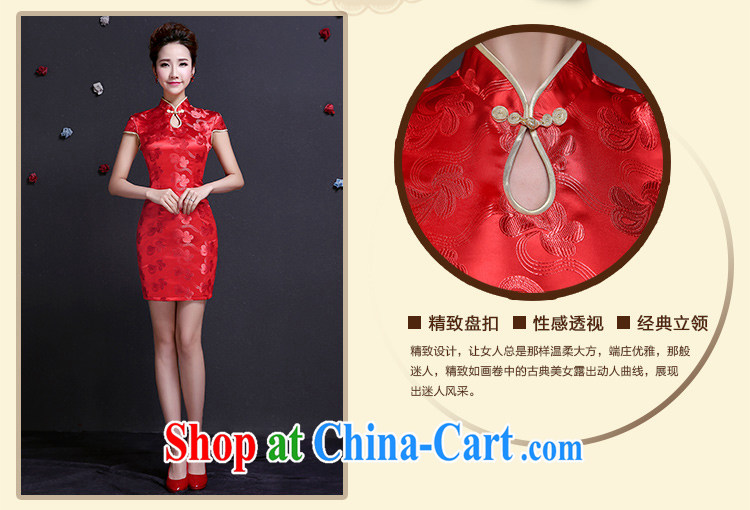 The married Yi embroidery wedding bridal dresses toast clothing Red Beauty short wedding improved Chinese Dress cheongsam dress red XXL pictures, price, brand platters! Elections are good character, the national distribution, so why buy now enjoy more preferential! Health