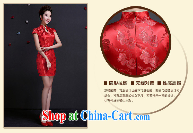 The married Yi embroidery wedding bridal dresses toast clothing Red Beauty short wedding improved Chinese Dress cheongsam dress red XXL pictures, price, brand platters! Elections are good character, the national distribution, so why buy now enjoy more preferential! Health