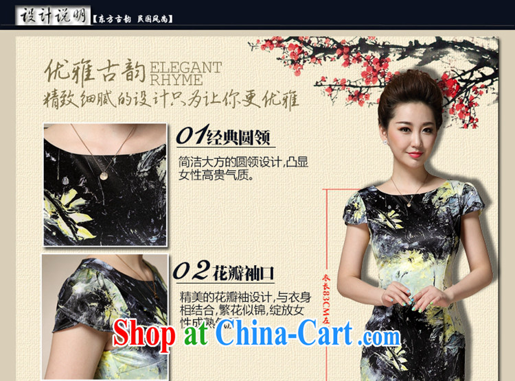 Summer new Ethnic Wind stamp duty round-collar short-sleeve Sau San emulation Silk Dresses beauty charm antique dresses sung lim bird 2015 delivery package mail black XXXL pictures, price, brand platters! Elections are good character, the national distribution, so why buy now enjoy more preferential! Health
