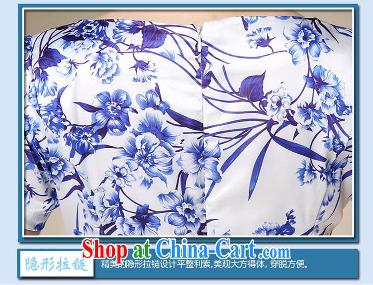 Mr Ronald ARCULLI skirts dresses female China wind blue and white porcelain stamp collection waist graphics thin round-collar further skirt retro dresses sung lim bird 2015 delivery package mail blue XXXL pictures, price, brand platters! Elections are good character, the national distribution, so why buy now enjoy more preferential! Health