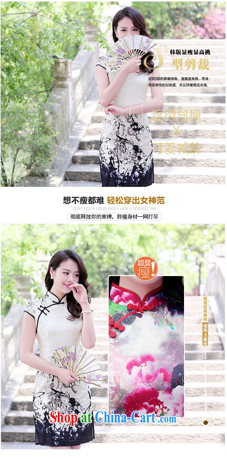Yu Hong-yeon in Gangnam-gu 2015 Summer winds new high-collar-tie painting stamp cheongsam dress ink XL take pictures, price, brand platters! Elections are good character, the national distribution, so why buy now enjoy more preferential! Health