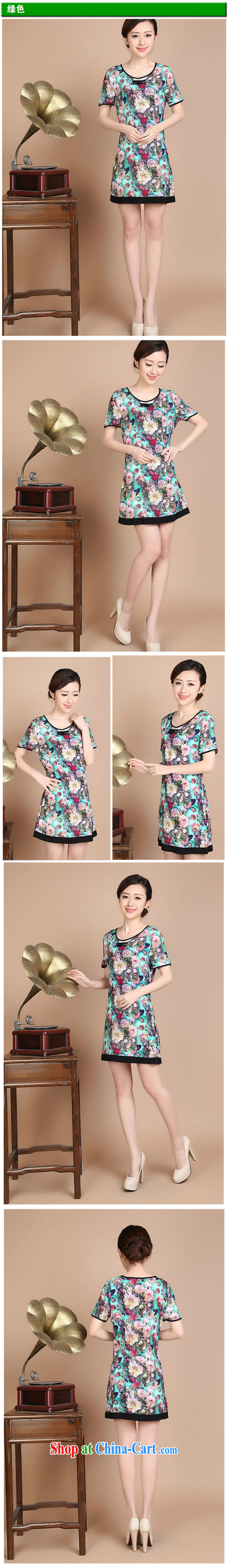 Yu Hong Yeon mom with loose the code summer new retro Tang wind cotton thick stamp upscale dress black XXL pictures, price, brand platters! Elections are good character, the national distribution, so why buy now enjoy more preferential! Health