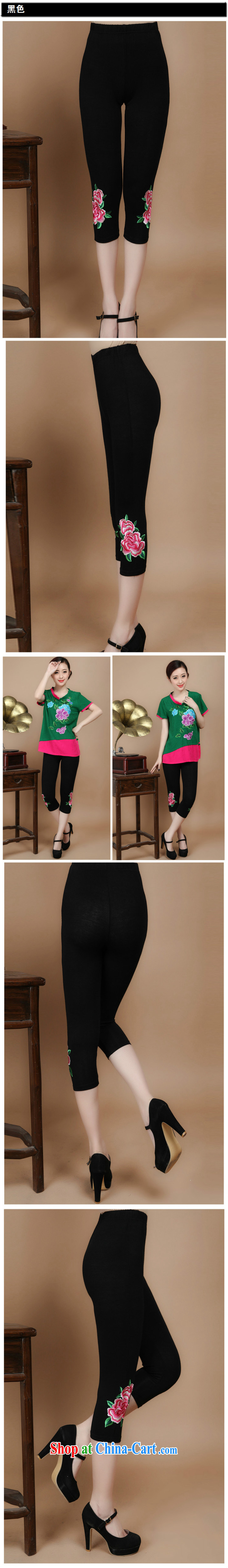 Yu Hong-yeon summer 2015 new cotton embroidered tight 100 ground castor tight solid pants female Green XXXL pictures, price, brand platters! Elections are good character, the national distribution, so why buy now enjoy more preferential! Health