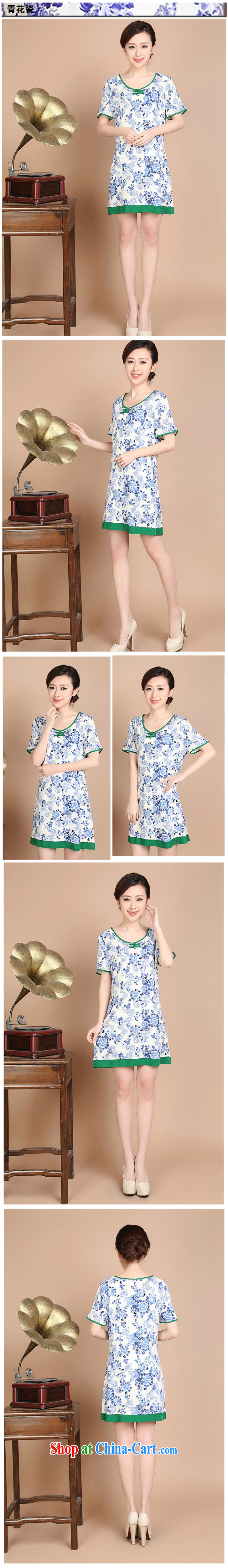 The Timorese Connie MOM replace loose the code summer new, Retro Tang wind cotton thick stamp upscale dress green XXL pictures, price, brand platters! Elections are good character, the national distribution, so why buy now enjoy more preferential! Health