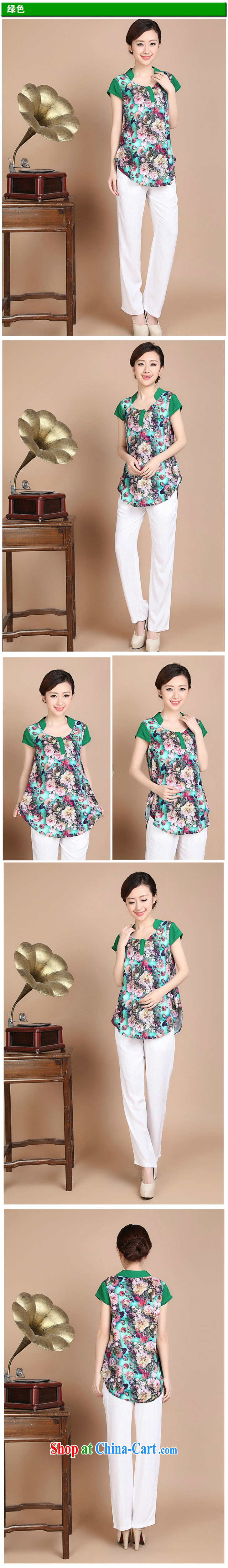 Yu Xiang Yu-na 2015 summer new Yunnan ethnic wind mother with cotton the stereo trim short sleeves larger cuff T female Green L pictures, price, brand platters! Elections are good character, the national distribution, so why buy now enjoy more preferential! Health