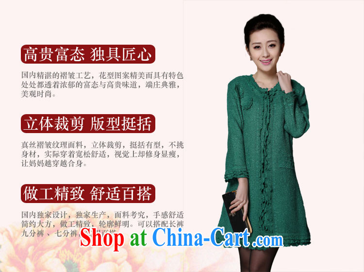 Yu Hong Yeon 2015 spring new upscale, older style female silk wrinkled thin wind jacket royal blue XXL pictures, price, brand platters! Elections are good character, the national distribution, so why buy now enjoy more preferential! Health