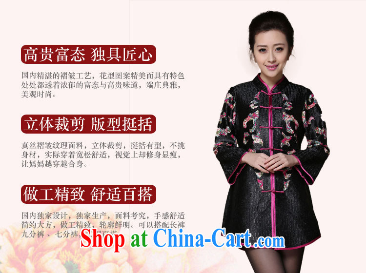 Yu Xiang Yu-na Ethnic Wind women 2015 spring new retro silk wrinkled Tang jackets Chinese 9 sleeveless black XXXL pictures, price, brand platters! Elections are good character, the national distribution, so why buy now enjoy more preferential! Health