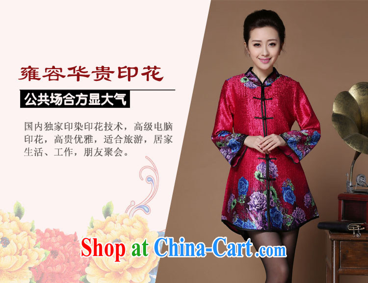 Yu Hong-yeon in 2015 older, Spring Loaded Tang T-shirt mom with Chinese-charge stamp duty Tang jackets black XL pictures, price, brand platters! Elections are good character, the national distribution, so why buy now enjoy more preferential! Health
