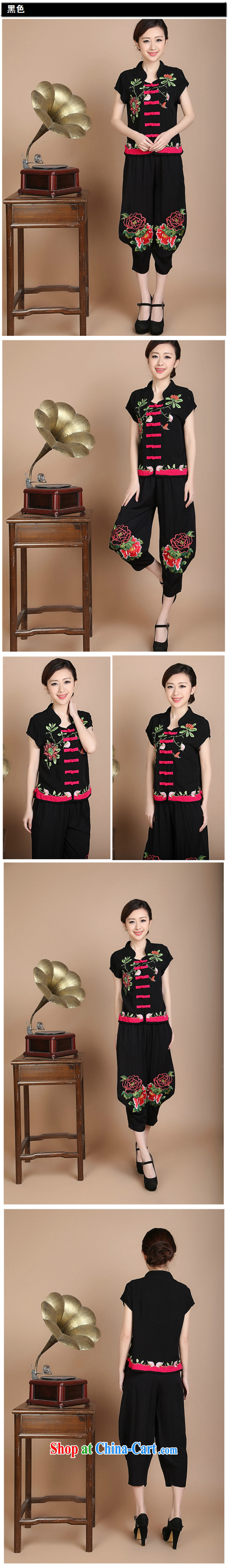 Yu Xiang Yu-na summer, older women with mother Tang with embroidered jacket National wind is withholding the code T shirts on T-shirt shirt black XL pictures, price, brand platters! Elections are good character, the national distribution, so why buy now enjoy more preferential! Health