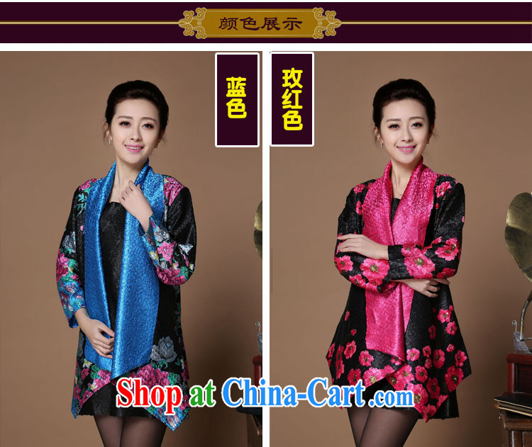 Yu Hong-yeon 2015 spring loaded new beauty, long, older mothers with the Code wind Yi Girls blue XL pictures, price, brand platters! Elections are good character, the national distribution, so why buy now enjoy more preferential! Health