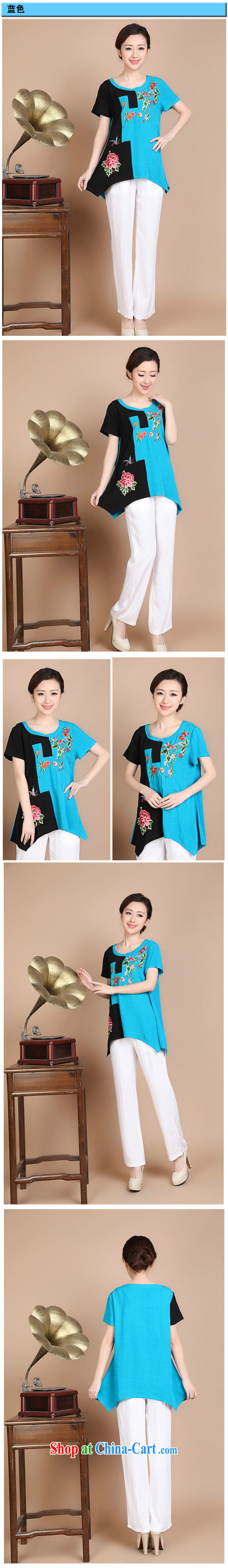 The Timorese Connie 2015 summer new national winds, Mom loaded the cotton embroidery stitching short-sleeved shirt T female blue XXXL pictures, price, brand platters! Elections are good character, the national distribution, so why buy now enjoy more preferential! Health