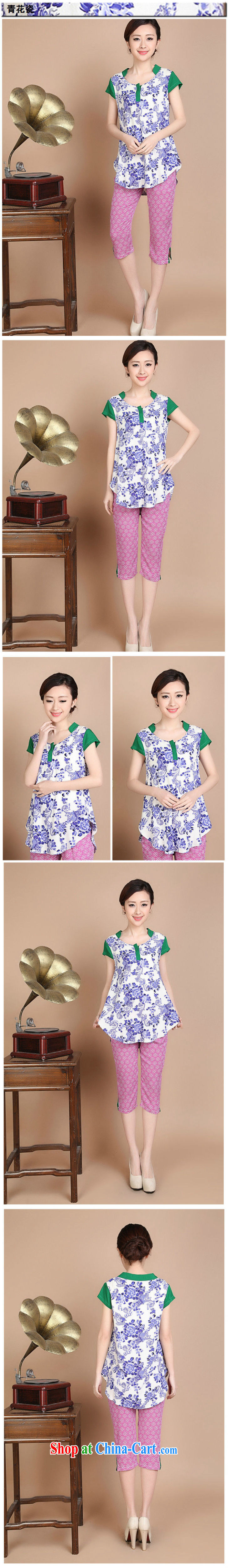 The Timorese Connie 2015 summer new Yunnan ethnic wind mother with cotton the stereo trim short sleeve large code T cuff girls fancy XXL pictures, price, brand platters! Elections are good character, the national distribution, so why buy now enjoy more preferential! Health