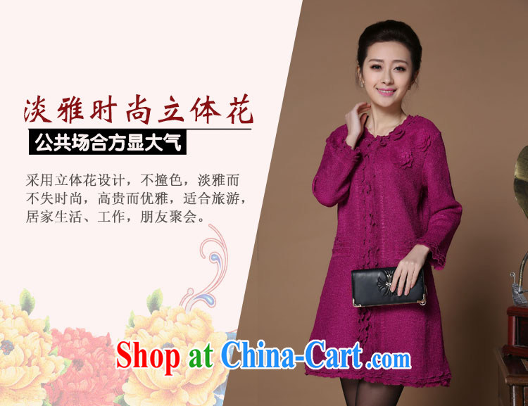 The Timorese Connie 2015 spring new upscale, older style female silk wrinkled thin wind jacket royal blue XXL pictures, price, brand platters! Elections are good character, the national distribution, so why buy now enjoy more preferential! Health