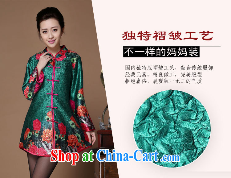 The Timorese Connie in 2015 older, Spring Loaded Tang T-shirt mom with Chinese-charge stamp duty Tang jackets black XL pictures, price, brand platters! Elections are good character, the national distribution, so why buy now enjoy more preferential! Health