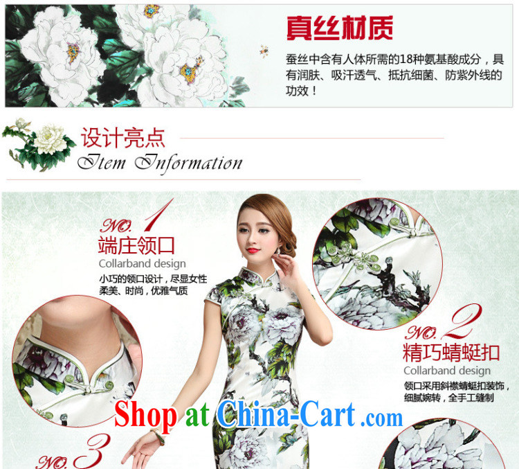 Shallow end Ms. 2015 summer heavy Silk Cheongsam retro beauty short-sleeved sauna Silk Cheongsam dress AQE 013 green XXL pictures, price, brand platters! Elections are good character, the national distribution, so why buy now enjoy more preferential! Health