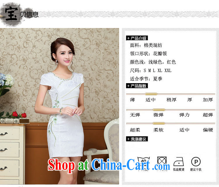 Light last summer short white dresses retro improved daily cheongsam dress elegance Sau San Tong load AQE 3386 saffron white XXL pictures, price, brand platters! Elections are good character, the national distribution, so why buy now enjoy more preferential! Health