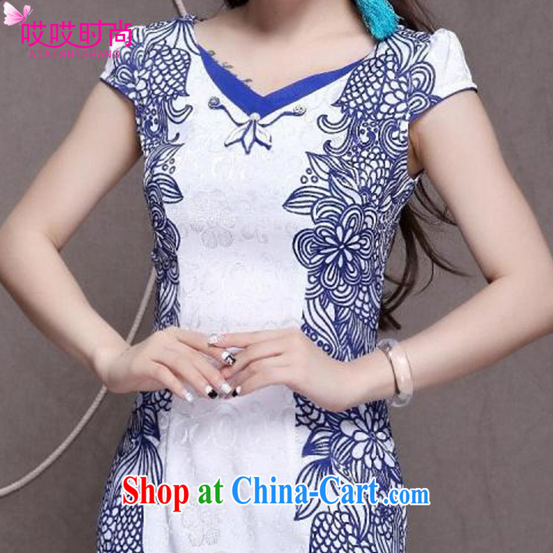 Ah, ah, stylish 2015 summer new women Beauty Fashion graphics thin ethnic wind outfit #9912 blue XXL, ah, ah, fashion, and shopping on the Internet