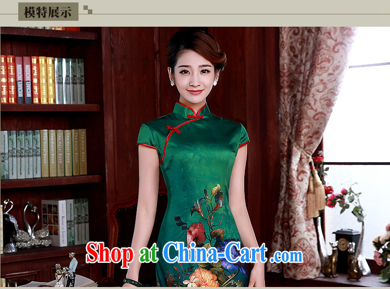 Dresses 2015 new summer fashion improved daily dress graphics thin short dresses Q 1067 green XXL pictures, price, brand platters! Elections are good character, the national distribution, so why buy now enjoy more preferential! Health