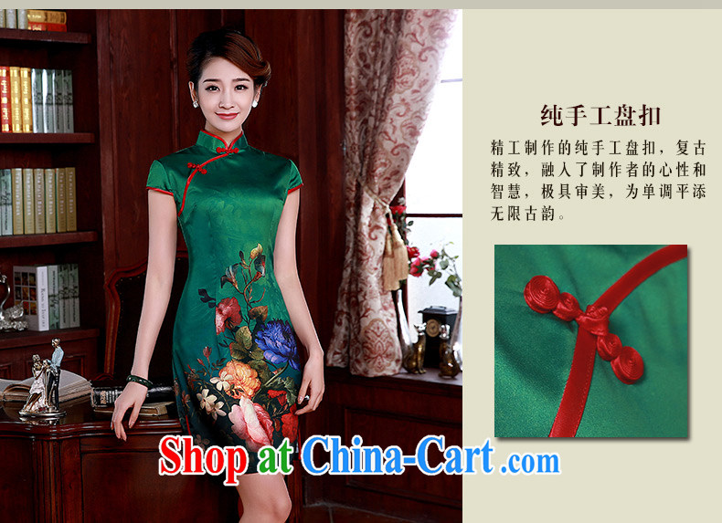 Dresses 2015 new summer fashion improved daily dress graphics thin short dresses Q 1067 green XXL pictures, price, brand platters! Elections are good character, the national distribution, so why buy now enjoy more preferential! Health