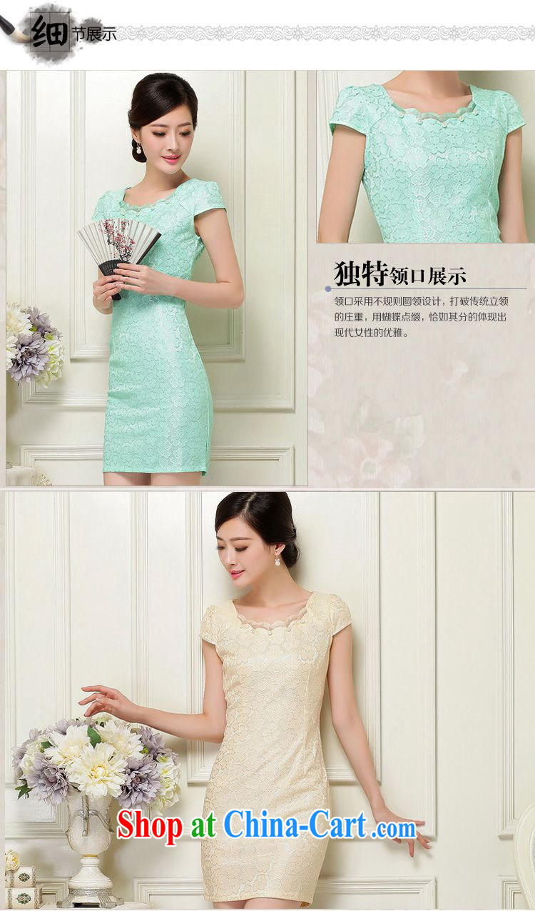 JA the 2015 summer on the new lady improved cheongsam lace short sleeve does not rule with cultivating short cheongsam Chinese JAYT - 37 green XL pictures, price, brand platters! Elections are good character, the national distribution, so why buy now enjoy more preferential! Health