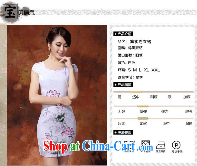 JA the 2015 summer on the new retro improved cheongsam white lotus short cheongsam Sau San Tong load JAYT - 36 white lotus XXL pictures, price, brand platters! Elections are good character, the national distribution, so why buy now enjoy more preferential! Health