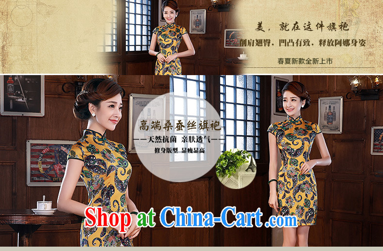elegant and stylish improved cheongsam 2015 new summer hot sauna Silk Dresses Q 1068 orange XXL pictures, price, brand platters! Elections are good character, the national distribution, so why buy now enjoy more preferential! Health