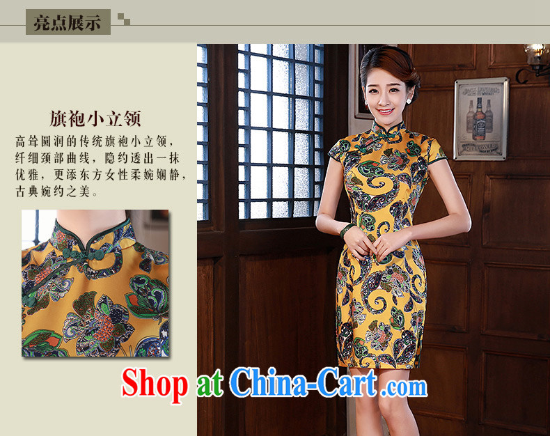 elegant and stylish improved cheongsam 2015 new summer hot sauna Silk Dresses Q 1068 orange XXL pictures, price, brand platters! Elections are good character, the national distribution, so why buy now enjoy more preferential! Health