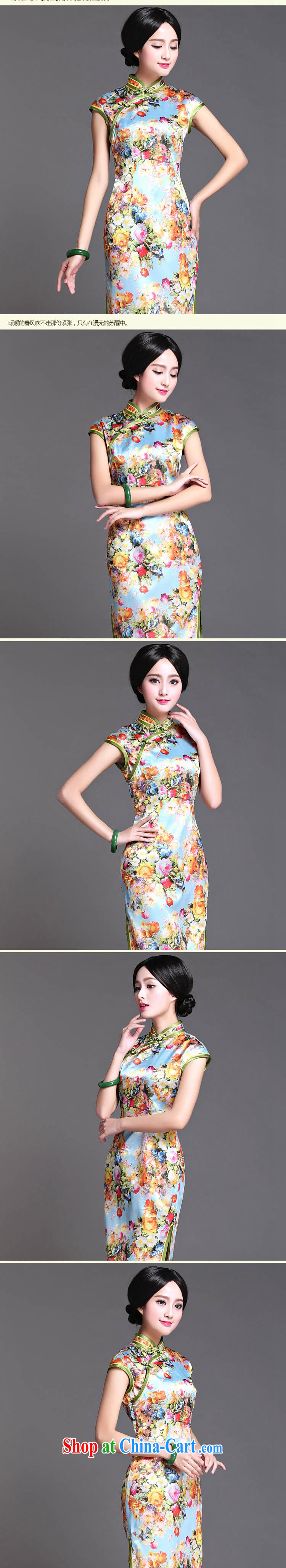 light at the retro style heavy Silk Cheongsam elegance short-sleeved, long robes AQE 017 Map Color XXXL pictures, price, brand platters! Elections are good character, the national distribution, so why buy now enjoy more preferential! Health