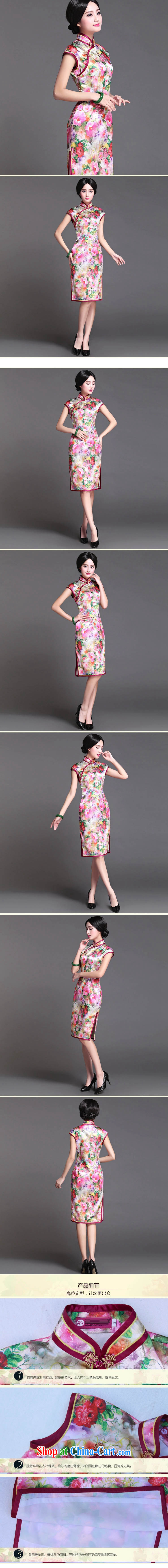 light at the national wind female spring and summer floral heavy silk flag fashion long dress dresses AQE 019 Map Color XXXL pictures, price, brand platters! Elections are good character, the national distribution, so why buy now enjoy more preferential! Health