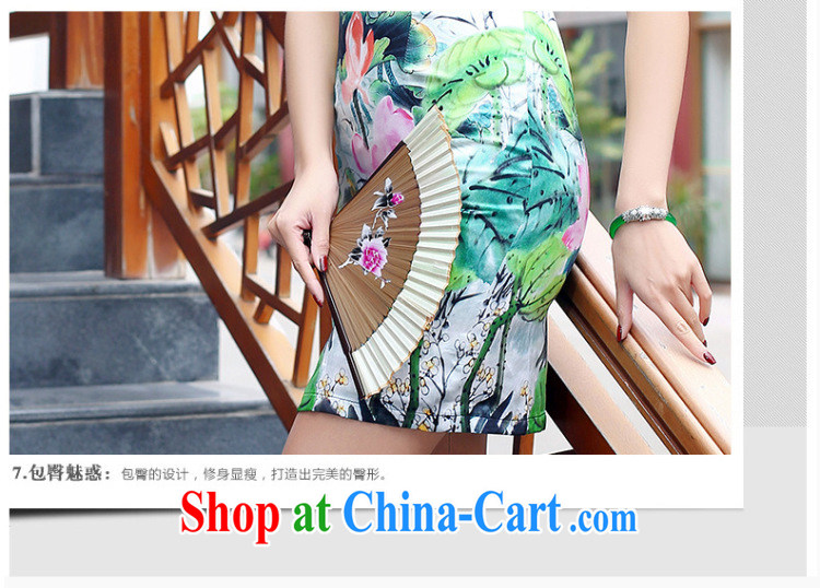 Light the heavy Silk Cheongsam improved daily summer female sauna Silk Dresses AQE 8073 style XXXL pictures, price, brand platters! Elections are good character, the national distribution, so why buy now enjoy more preferential! Health