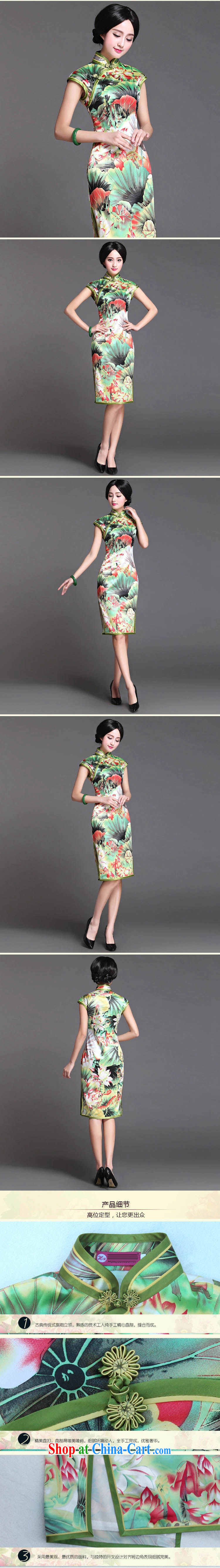 The light green flouncing upscale Silk Cheongsam dress Chinese Korea Chinese Dress sauna retro Silk Dresses summer AQE 020 Map Color XXXL pictures, price, brand platters! Elections are good character, the national distribution, so why buy now enjoy more preferential! Health