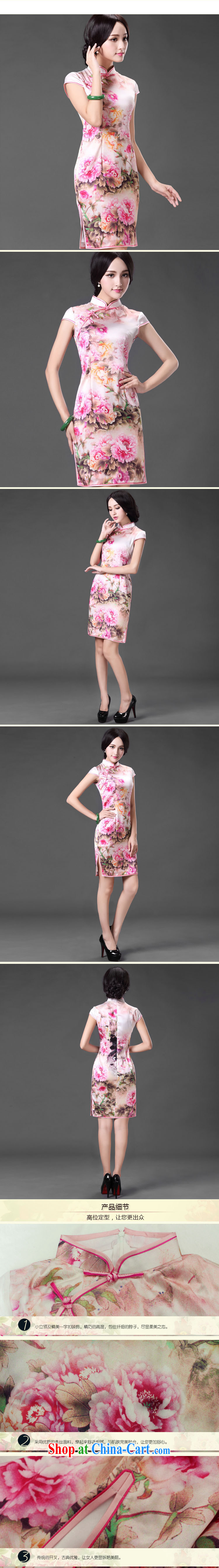 light at the retro style heavy Silk Cheongsam dress sense of the forklift truck peony flower dress dresses AQE 021 Map Color XXXL pictures, price, brand platters! Elections are good character, the national distribution, so why buy now enjoy more preferential! Health