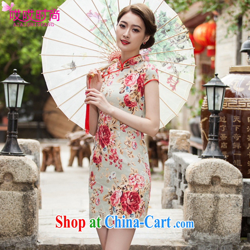 Love stylish summer 2015 new female elegant beauty, short cheongsam 1108 #suit XL, ah, ah, stylish, and shopping on the Internet
