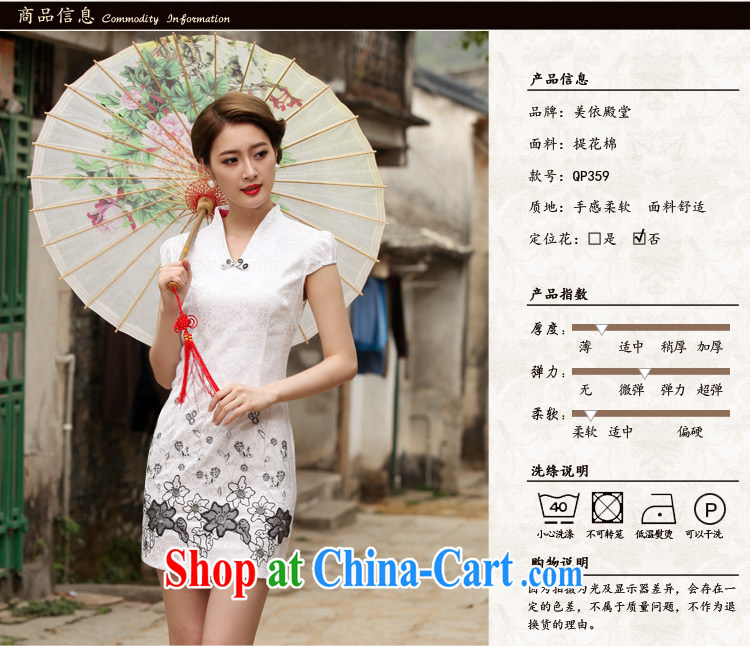 Ah, ah, and stylish summer 2015 new women with stylish retro beauty graphics thin cheongsam dress 1120 #pink XXL pictures, price, brand platters! Elections are good character, the national distribution, so why buy now enjoy more preferential! Health