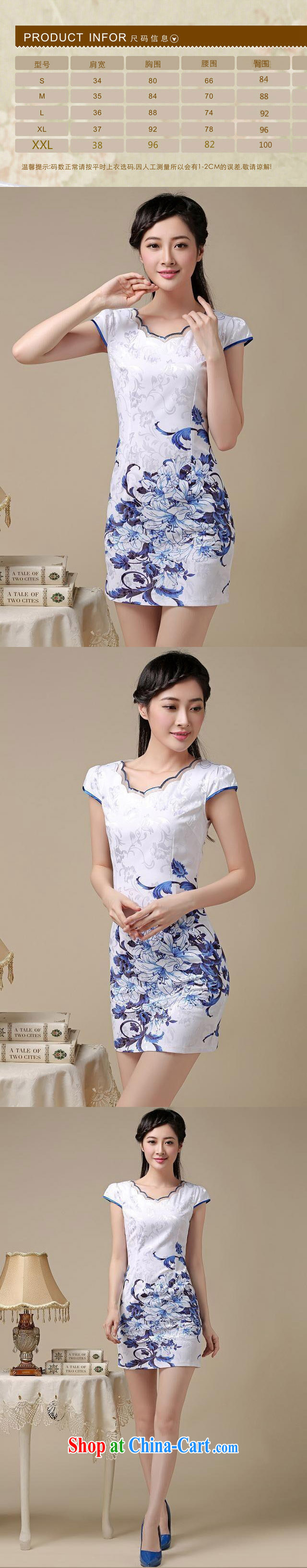 Shallow end round-collar retro blue and stamp duty cheongsam dress stylish everyday minimalist dress sense of Cultivating Female AQE 8219 Blue on white flower XXL pictures, price, brand platters! Elections are good character, the national distribution, so why buy now enjoy more preferential! Health