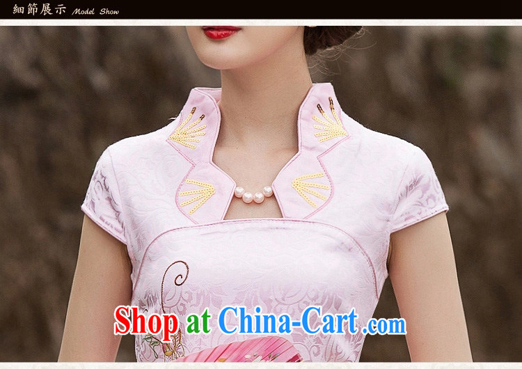 Ah, ah, stylish 2015 summer new women Beauty Fashion graphics thin short cheongsam 1122 #apricot XL pictures, price, brand platters! Elections are good character, the national distribution, so why buy now enjoy more preferential! Health