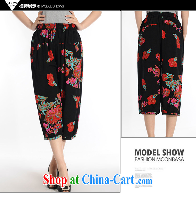 Al Gore, the 2015 new women's clothing new summer, loose the fat middle-aged and older MOM stamp high waist high, trousers children's cotton the spring, 7 pants children red 2 XL . pictures, price, brand platters! Elections are good character, the national distribution, so why buy now enjoy more preferential! Health