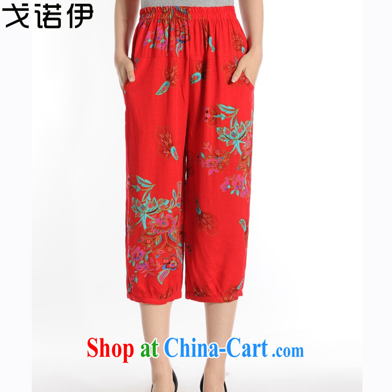Al Gore, the 2015 new women's clothing new summer, loose the fat middle-aged and older MOM stamp duty high waist high, trousers cotton children the spring, 7 pants children red 2 XL .