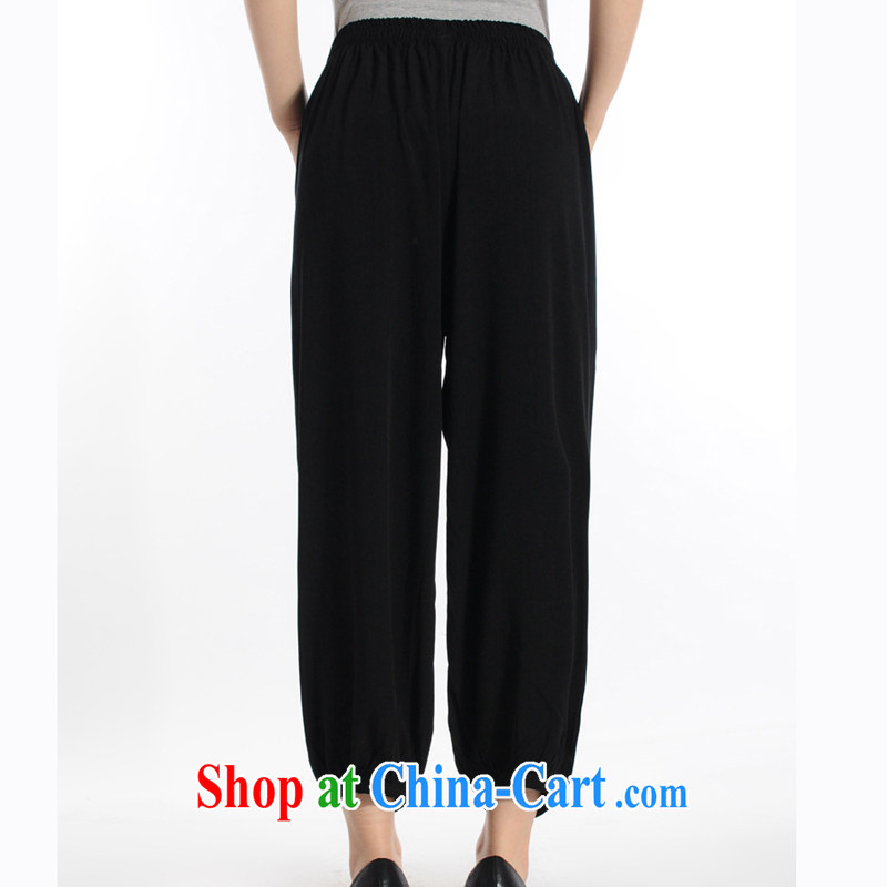 Al Gore, the spring and autumn 2015, older women pants XL old grandmother middle-aged female pants MOM 9 pants HMR 610 pants. 4 XL, Gore's (genuoyi), shopping on the Internet