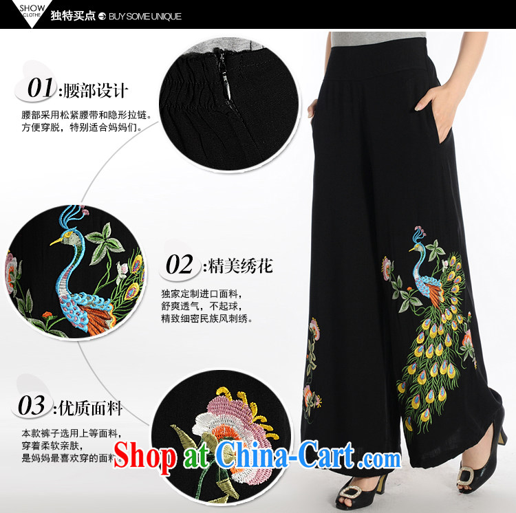 Al Gore, the 2015 middle-aged and older women the cotton pants antique Chinese Embroidery middle-aged ladies casual trousers MOM trousers HMR 120 - Peacock. XXXL pictures, price, brand platters! Elections are good character, the national distribution, so why buy now enjoy more preferential! Health