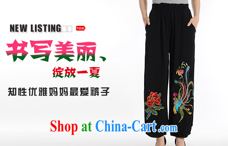 Al Gore, the 2015 middle-aged and older Chinese women pants 2015 new, older people, mothers with elastic waist lounge pants black XXXL pictures, price, brand platters! Elections are good character, the national distribution, so why buy now enjoy more preferential! Health