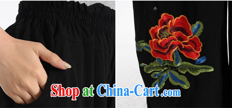 Al Gore, the 2015 middle-aged and older Chinese women pants 2015 new, older people, mothers with elastic waist lounge pants black XXXL pictures, price, brand platters! Elections are good character, the national distribution, so why buy now enjoy more preferential! Health