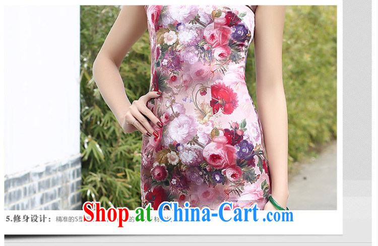 light at the Silk Cheongsam stamp duty China wind high-end sauna Silk Cheongsam dress female AQE 8050 Map Color XXXL pictures, price, brand platters! Elections are good character, the national distribution, so why buy now enjoy more preferential! Health