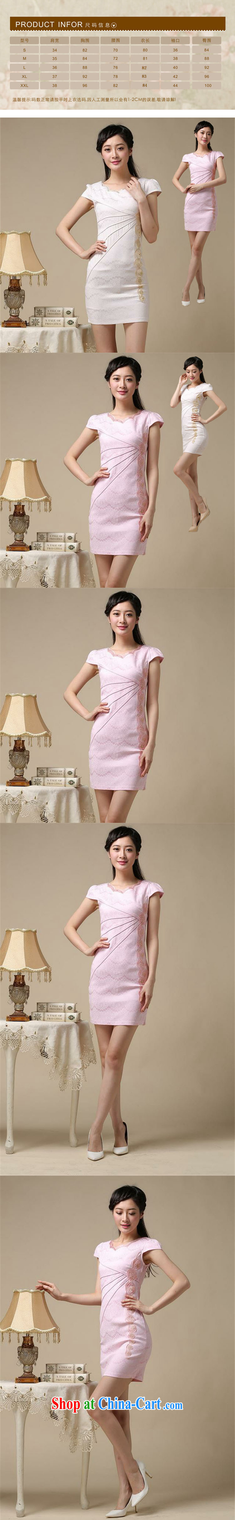 light at the Summer elegance beauty, short dresses retro improved daily cheongsam dress AQE 8168 apricot XXL pictures, price, brand platters! Elections are good character, the national distribution, so why buy now enjoy more preferential! Health