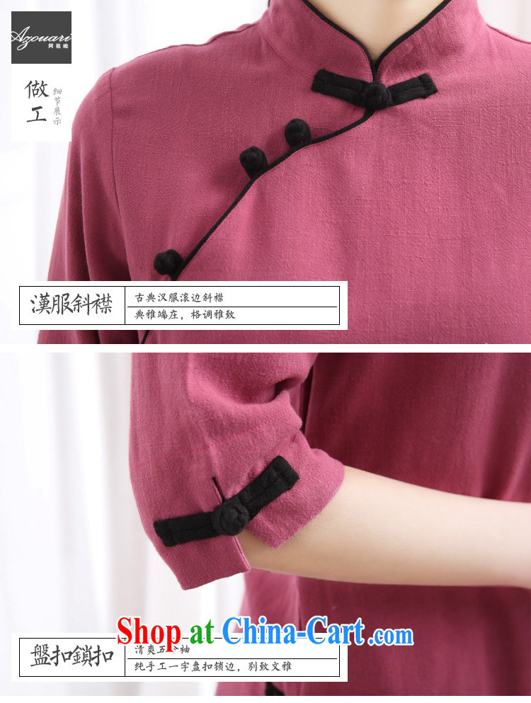The TSU defense (Azouari) Spring 2015 new Chinese qipao shirt linen cotton the cheongsam coat cardigan tea service retreat serving violet L new pre-sale 10 day shipping pictures, price, brand platters! Elections are good character, the national distribution, so why buy now enjoy more preferential! Health