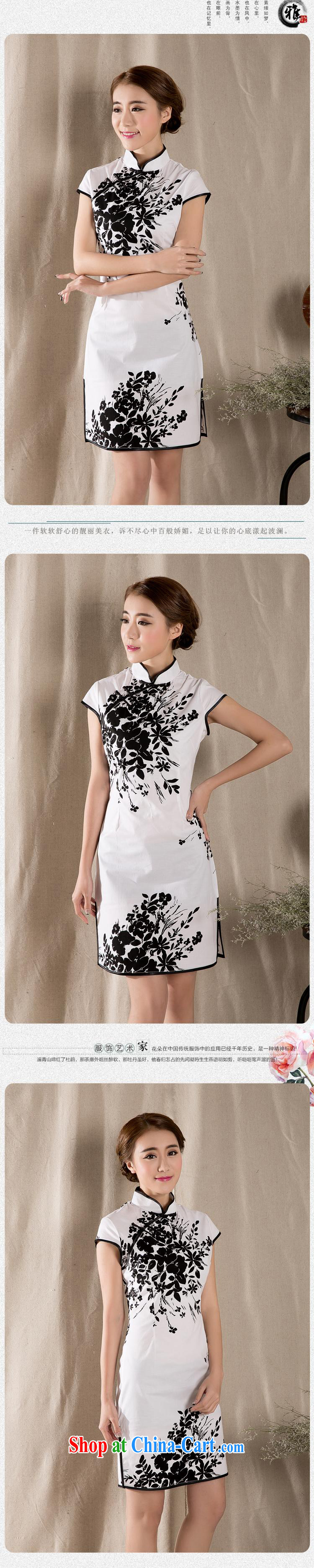 hamilton Z 1225 summer new stylish and refined antique cheongsam dress China wind stamp dresses white XXL pictures, price, brand platters! Elections are good character, the national distribution, so why buy now enjoy more preferential! Health