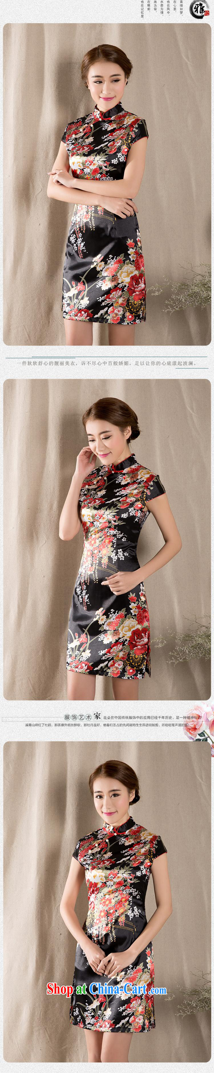 hamilton Z 1227 spring and summer short-sleeved Chinese qipao refined antique China wind women dress suit XXL pictures, price, brand platters! Elections are good character, the national distribution, so why buy now enjoy more preferential! Health