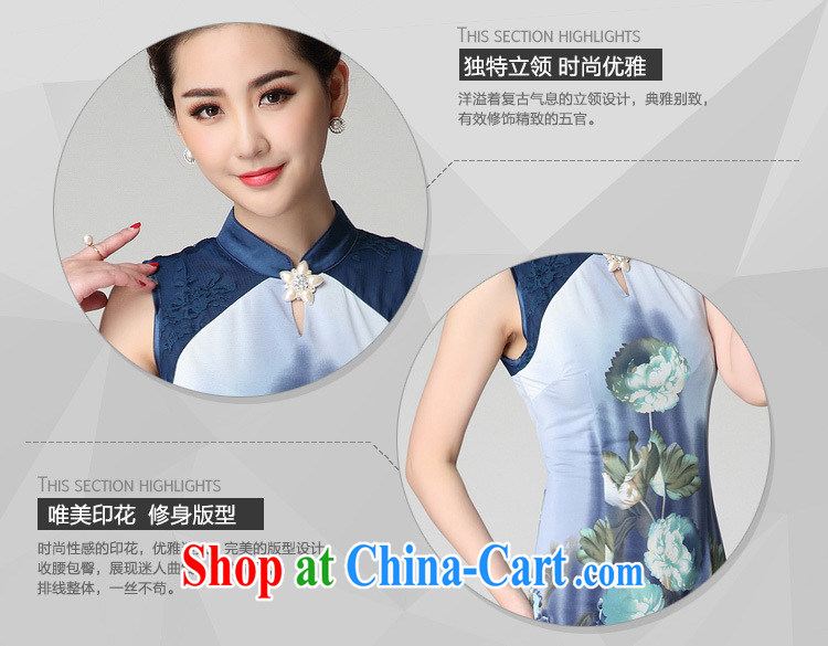 2015 summer new dress lace stitching elegant antique style only American Beauty vest skirt cheongsam dress blue L pictures, price, brand platters! Elections are good character, the national distribution, so why buy now enjoy more preferential! Health