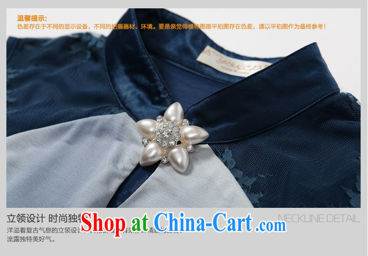 2015 summer new dress lace stitching elegant antique style only American Beauty vest skirt cheongsam dress blue L pictures, price, brand platters! Elections are good character, the national distribution, so why buy now enjoy more preferential! Health